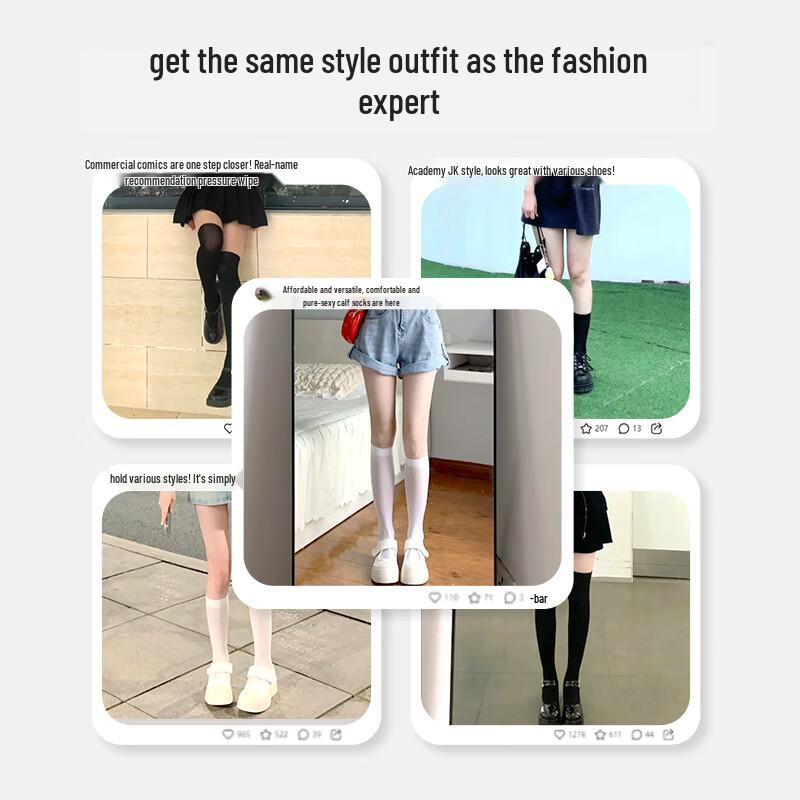 Women's JK Style Micro-Pressure Stockings & Socks