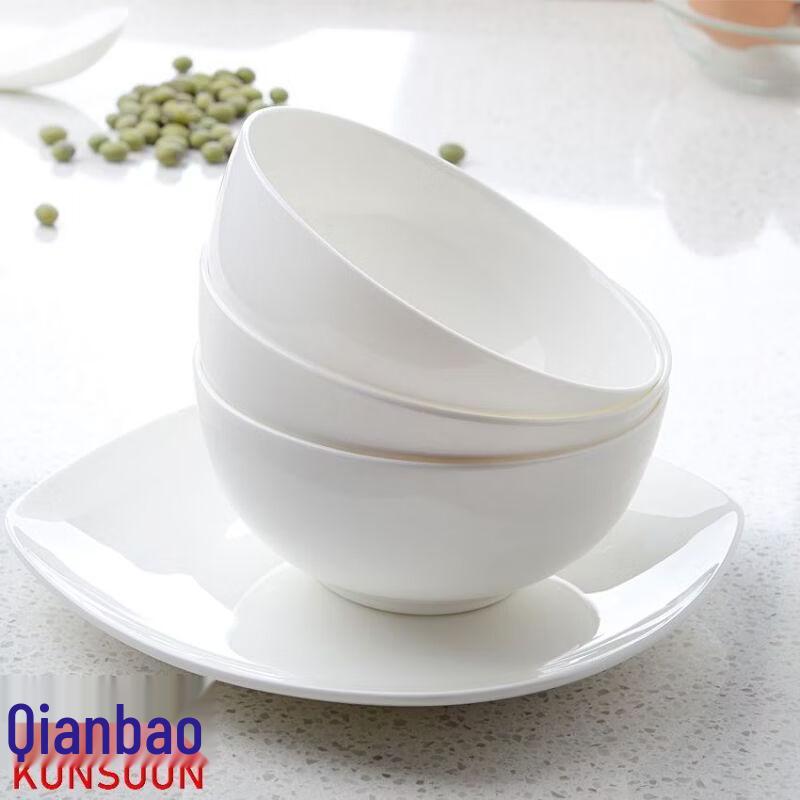 Qianxing Pure White Ceramic Rice Bowls Set