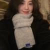 Cross Short Scarf For Women Winter Warm Wool Knitted Scarf Student Korean Style Couple Style All-Match