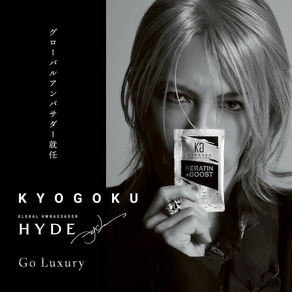 Kyogoku Hair Quality Improvement Paddle Luxury Massage Scalp Care Brush, Brush, Comb, Anti-Static, Smooth, Quick-Drying (Paddle Brush)