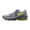 Air Max 2 Light