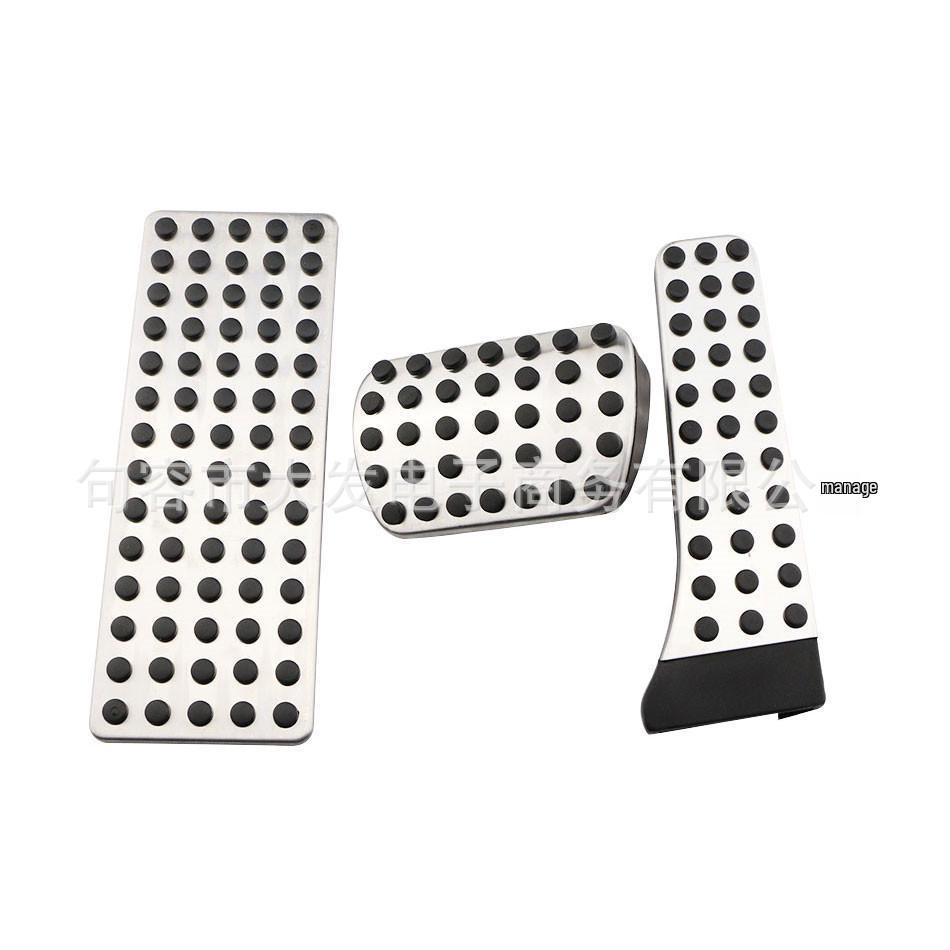 Mercedes-Benz C, E, GLK, GLC, S, SL, CLS Class Pedal Modifier for Accelerator and Brake Rest Area