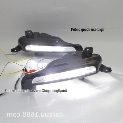 Lampade – Luci di marcia diurna auto