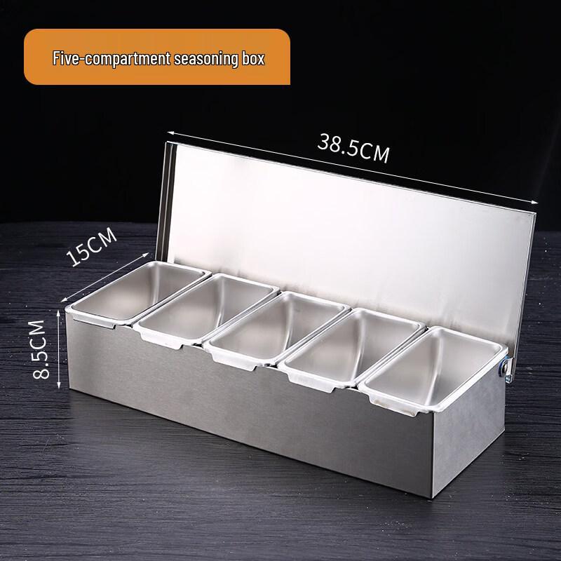 Yicang Square Stainless Steel 5-Compartment Spice Box