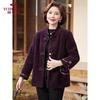 Yuzhaolin Women's Mid-Aged & Elderly Warm Wool Blend Winter Coat