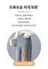 Narrow version wide-leg jeans women's summer new high-waisted loose national style embroidered straight tube drape pants