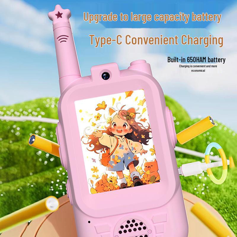 Kids' Wireless Outdoor Mini Walkie-Talkie Toy
