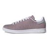 Adidas Stan Smith Recycled Textile Purple Grey GY5460