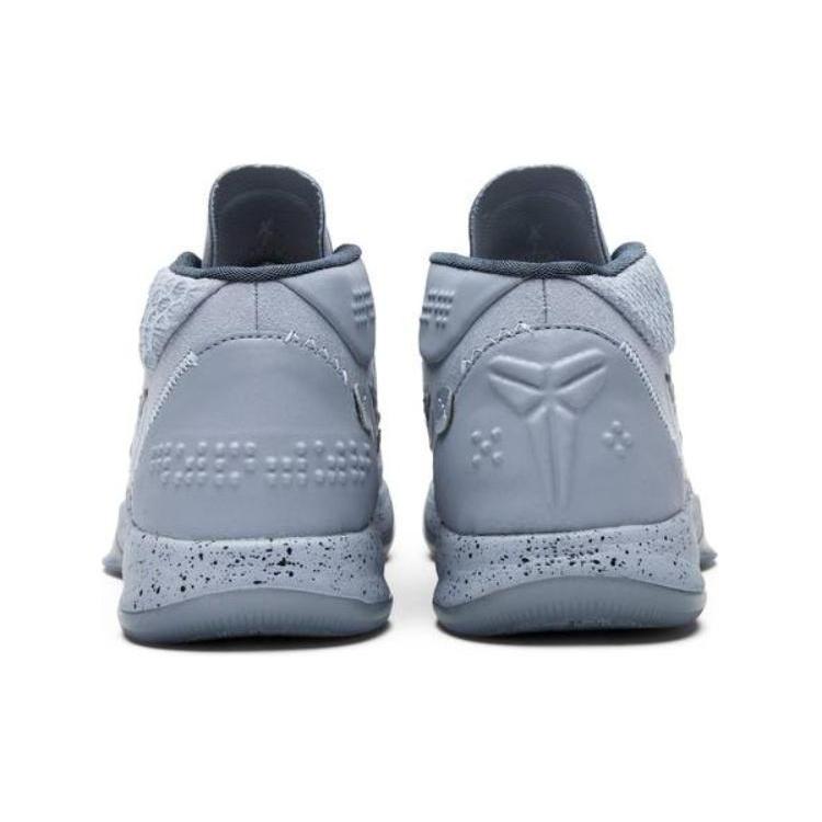 New Nike Kobe A.D. Mid Detached 922482-002