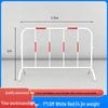 Bokaaihui Stainless Steel Mobile Construction Barrier