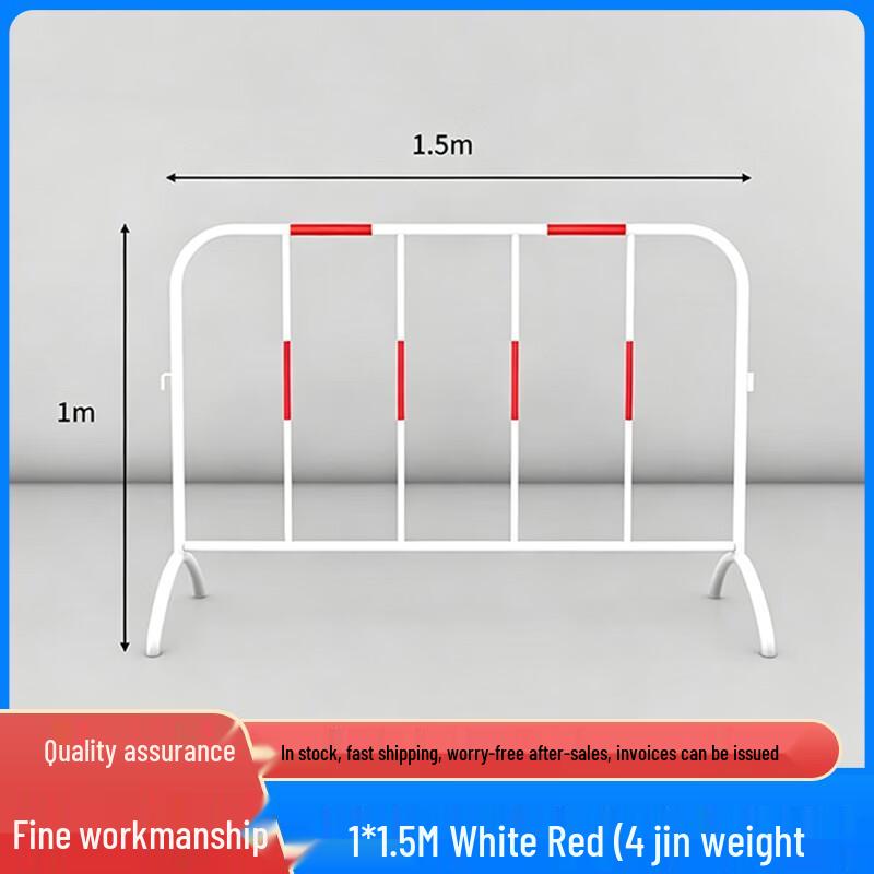 Bokaaihui Stainless Steel Mobile Construction Barrier