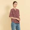 Paisley Frill Blouse B5f7g475