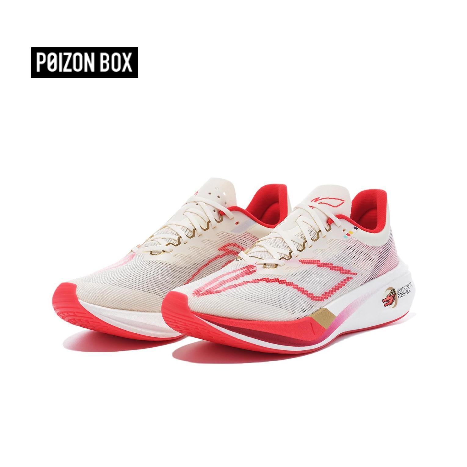 Lining challenger. Lining feidian 4 elite. Lining challenger. Li-ning feidian 3 ultra. Li-ning feidian 3 challenger.