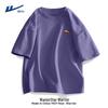 Men's Loose Fit Pure Cotton Short Sleeve T-Shirt