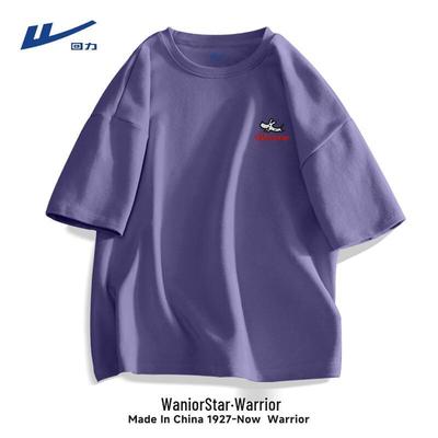 Men's Loose Fit Pure Cotton Short Sleeve T-Shirt