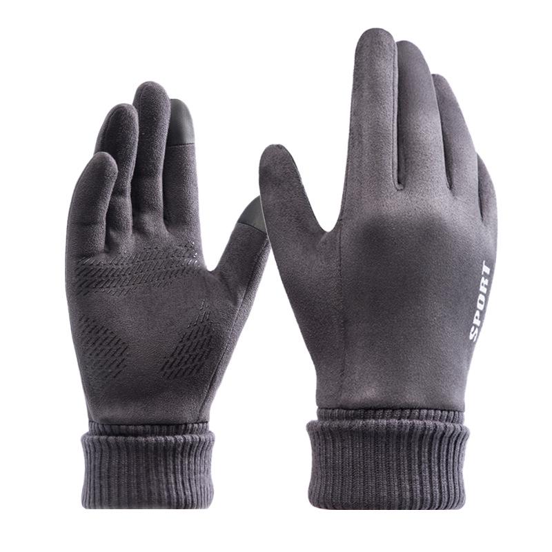 Men's and Women's Winter Touchscreen Gloves: Windproof, Suede, Two-Fingerless Design, Non-Slip, Warm, Female Student-Friendly.