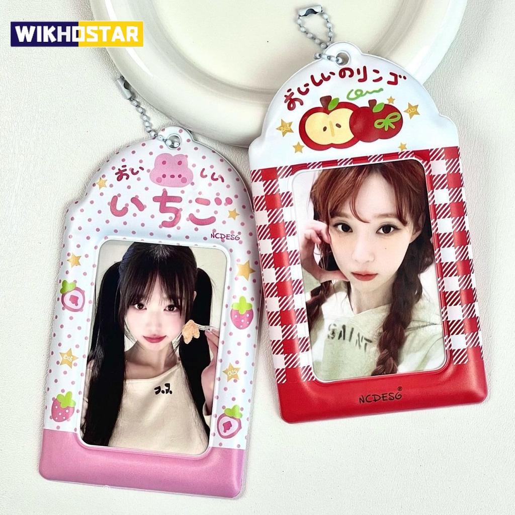 1pc 3 Inch Apple Strawberry Print PVC Photocard Holder Double Side Display Pendant