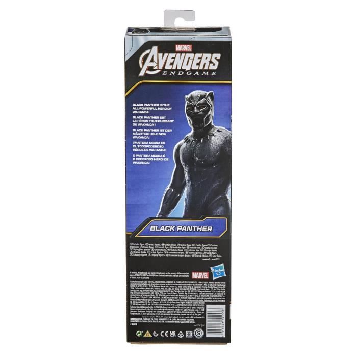Figurine Black Panther 30 Cm - Collection Titan Hero Series Marvel Avengers