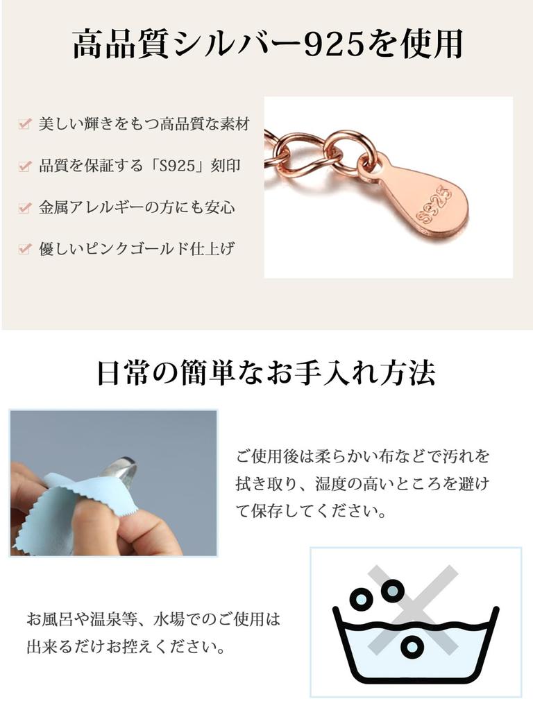 [ChicSilver] Heart Necklace for Women, Pink Gold, Zirconia Pave, Cute, Popular Accessory
