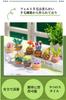 YFFSFDC Wool Felting Craft DIY Succulent Needle Felting 9-Piece Kit, Kit, Materials, Handmade, Beginner,