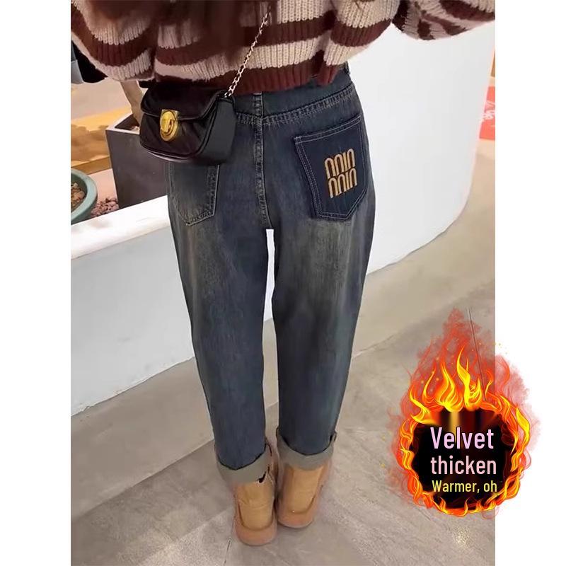 Women's High Waist Pear-Shape Slimming Embroidered Velvet Jeans