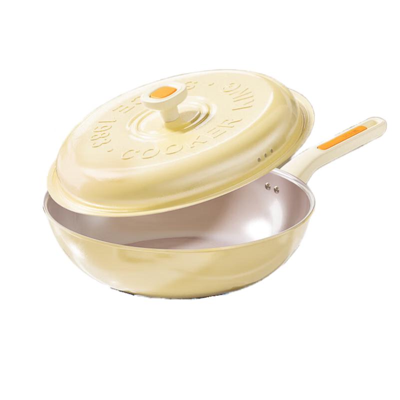 

Chui Da Huang Titanium Ceramic Non-stick Wok