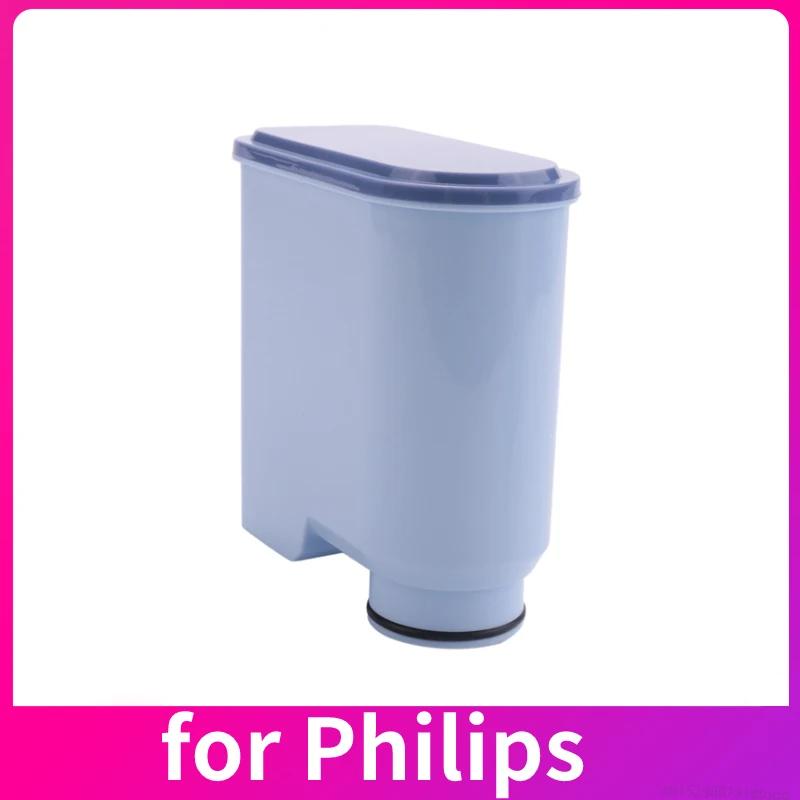 2 комплекта CMF009 Фильтр для воды для кофемашины Philips Saeco AquaClean Фильтры для удаления накипи CA6903/10/00/01/22/47 CMF009