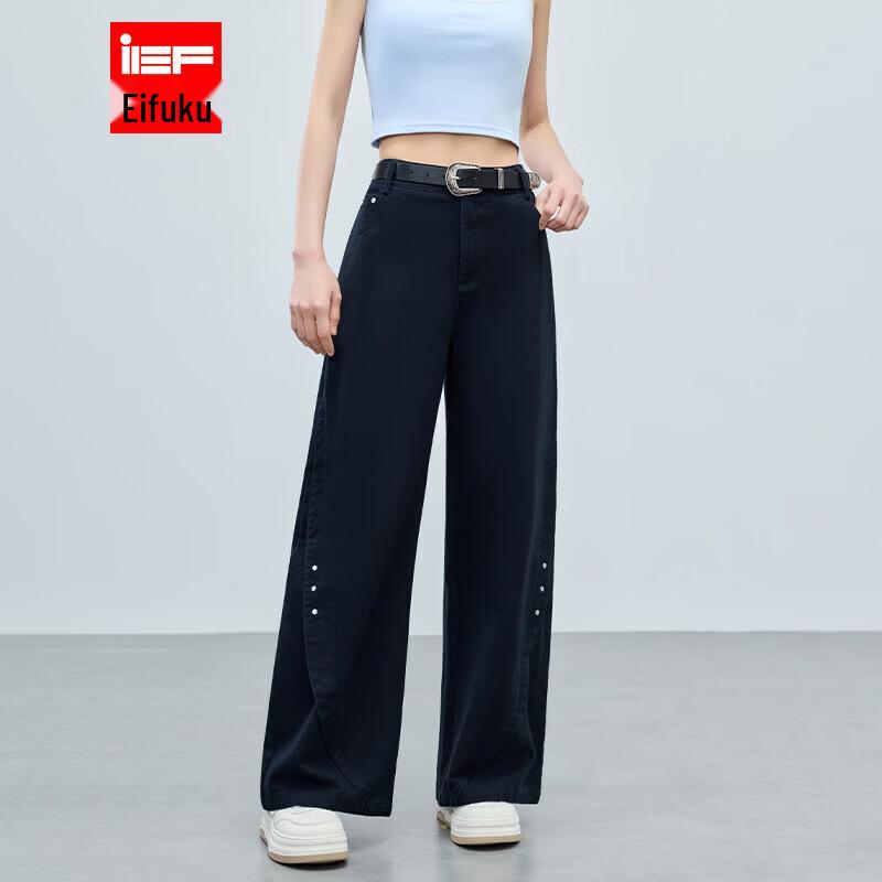IEF Women s High-Waist Loose Wide-Leg Pants S