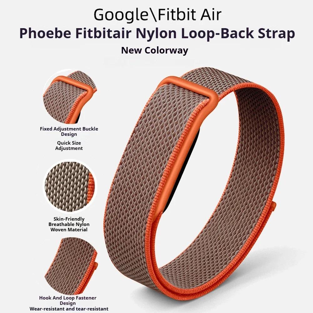 Nylon Sports Strap for Google Fitbit Air Bands Fitness Tracker Wristband Replacement For Fitbit Air Bracelet Loop Accessories