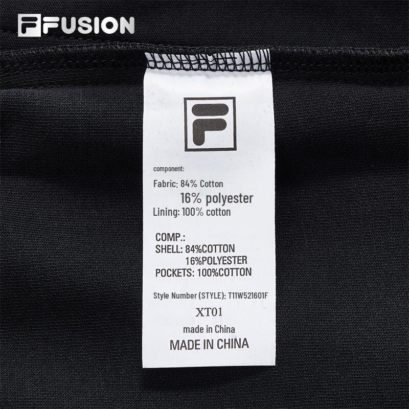 Fila FUSION Women's Slim-Fit Knit Pants