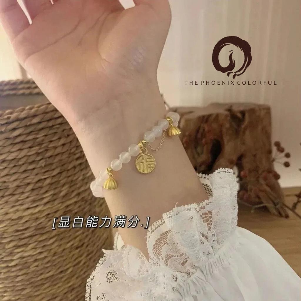 Chalcedony Fu brand bracelet, female ins niche design, Fu character bracelet temperament, students give girlfriend gifts