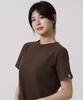 Sayu Basic Tension Short Sleeve T-Shirt Brown