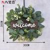 Artificial Eucalyptus Wreath Door Decor Wedding Party Home Decoration 30cm Green Foliage Garland