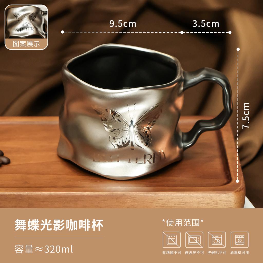 Mirror Silver Floral Ceramic Cup Saucer Set Electroplated Porcelain Coffee Cup for Espresso Latte Tea Modern Luxury Home Decor