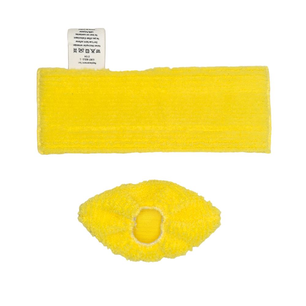 Kärcher SC Series Sada parních doplňků: Obsahuje malý kulatý kartáč, měděný kartáč, podlahovou hubici