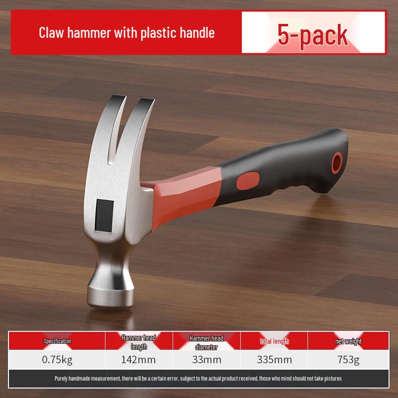 One-Piece Claw Hammer, Non-Slip Handle, Nail-Absorbing, Ideal for Woodworking and Household Use.