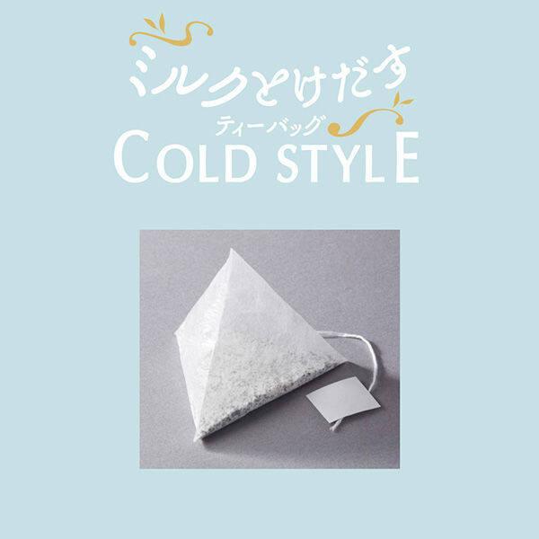 Nittoh Tea Dissolvable Milk Ice Earl Grey (4 Bags)