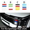 4 ks ABS Kryt ozdobné lišty přední mřížky Vnější dekorace Příslušenství pro auto Pro Kia Sportage NQ5 2026 LHD RHD