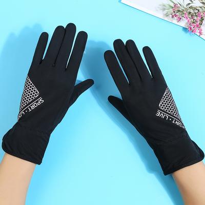 Sunscreen Gloves for Women In Summer Outdoor Cycling and Driving Sunshade Cool Breathable Thin Full Finger Touch Screen Gloves