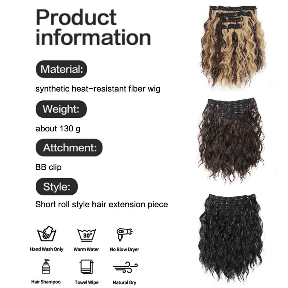 Synthetic Wig BB Clip Style 4-piece Set Short Curly Hair Extensions Wig Natural Smooth Curly Hair Extensions Wig