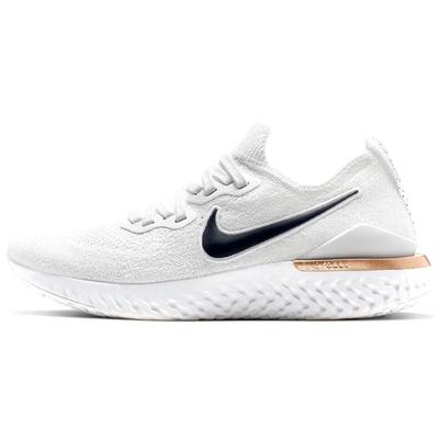 Epic React Flyknit 2 Unite Totale Women's CI9101-100