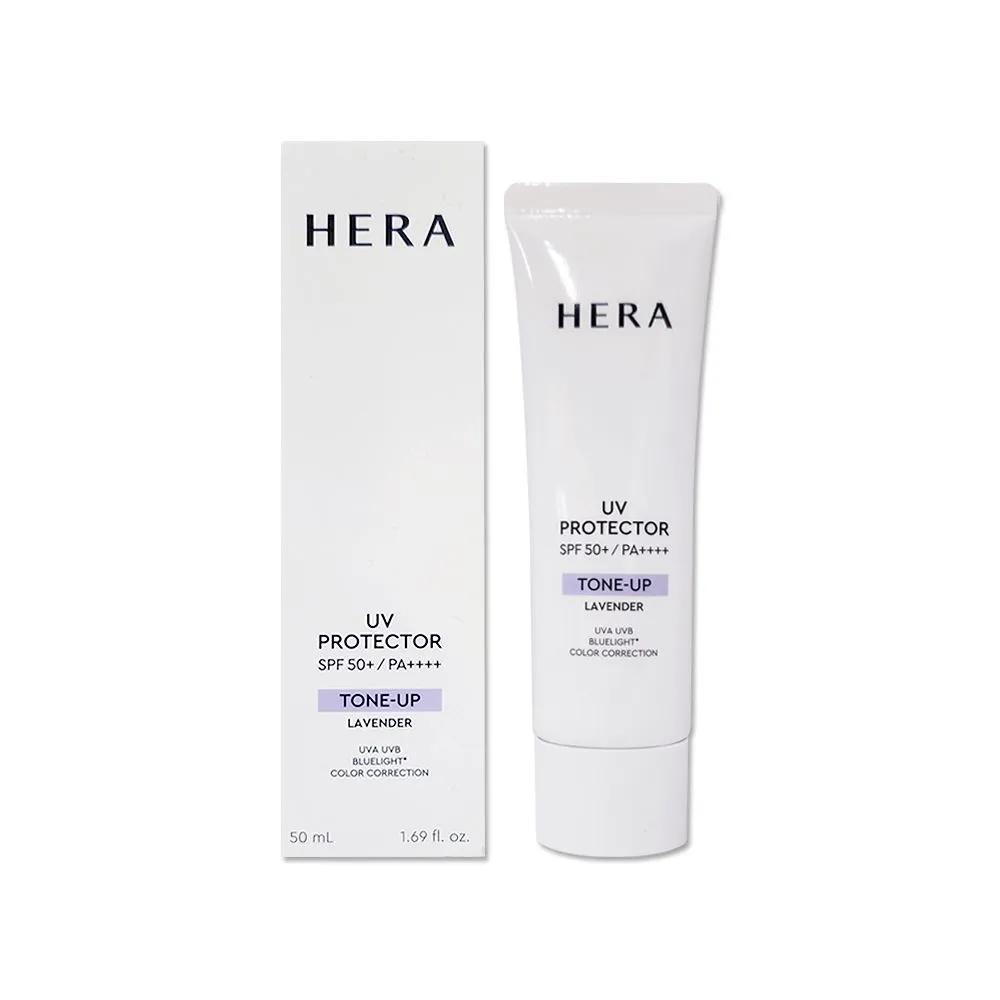 Hera UV Protector Tone-Up Lavender 50ml 1 Piece New Renewal Cool-Tone Sunscreen