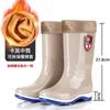 Water Rain Shoes Beef Tendon Sole Non-slip High-top Velvet Summer Medium Tube Idyllic Women's Comfortable Thick