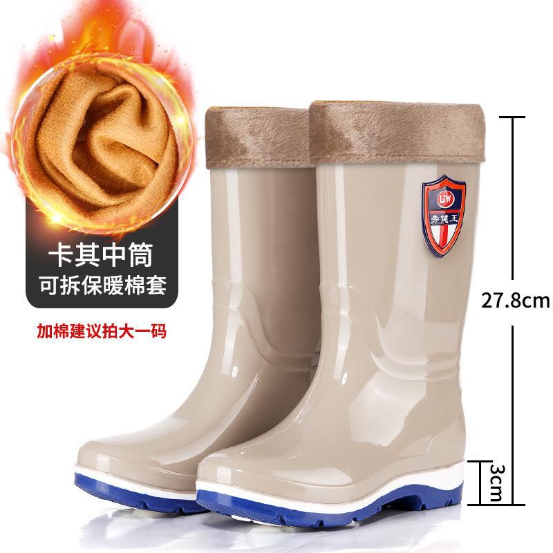 Water Rain Shoes Beef Tendon Sole Non-slip High-top Velvet Summer Medium Tube Idyllic Women's Comfortable Thick