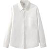 Semir Men's Lightweight Cooling Sun Protection Long-Sleeve Shirt