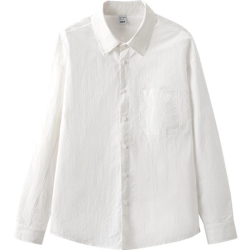 Мужская легкая охлаждающая рубашка Semir с защитой от солнца, с длинным рукавом XL