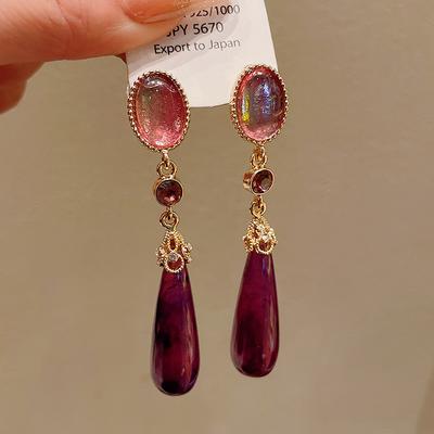 Resin Water Drop Oval Earrings Fashion Light Luxury Stud Earrings New Versatile High-end Earrings Women