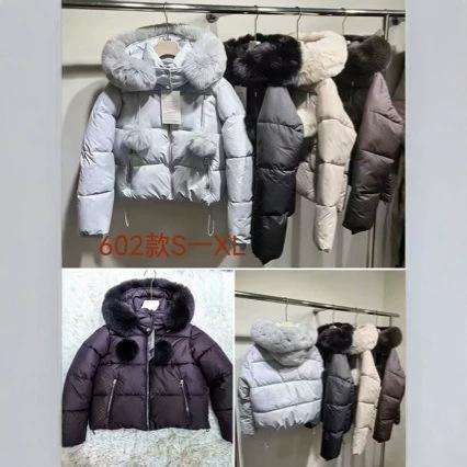 Winter new down cotton-padded clothes women's short small thickened cotton-padded clothes fashionable warm down cotton-padded jacket
