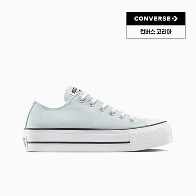 Παπούτσια unisex – Πάνινα παπούτσια