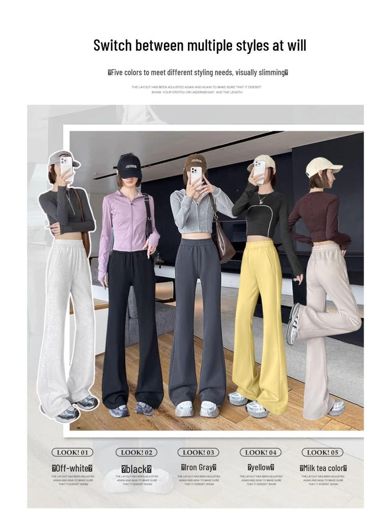Women's Slimming Wide-Leg Micro-Flare Sports Pants - Spring 2026 Petite Warm Casual Sweatpants